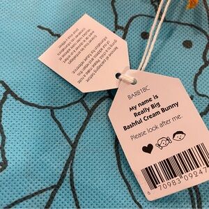 Jellycat Drawstring Dustbag - originally for Really Big Bashful Cream Bunny